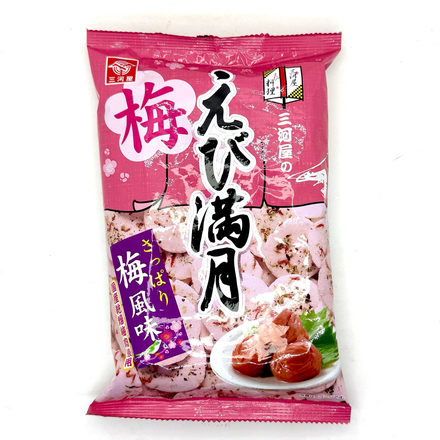 Ebi Mangetsu Ume