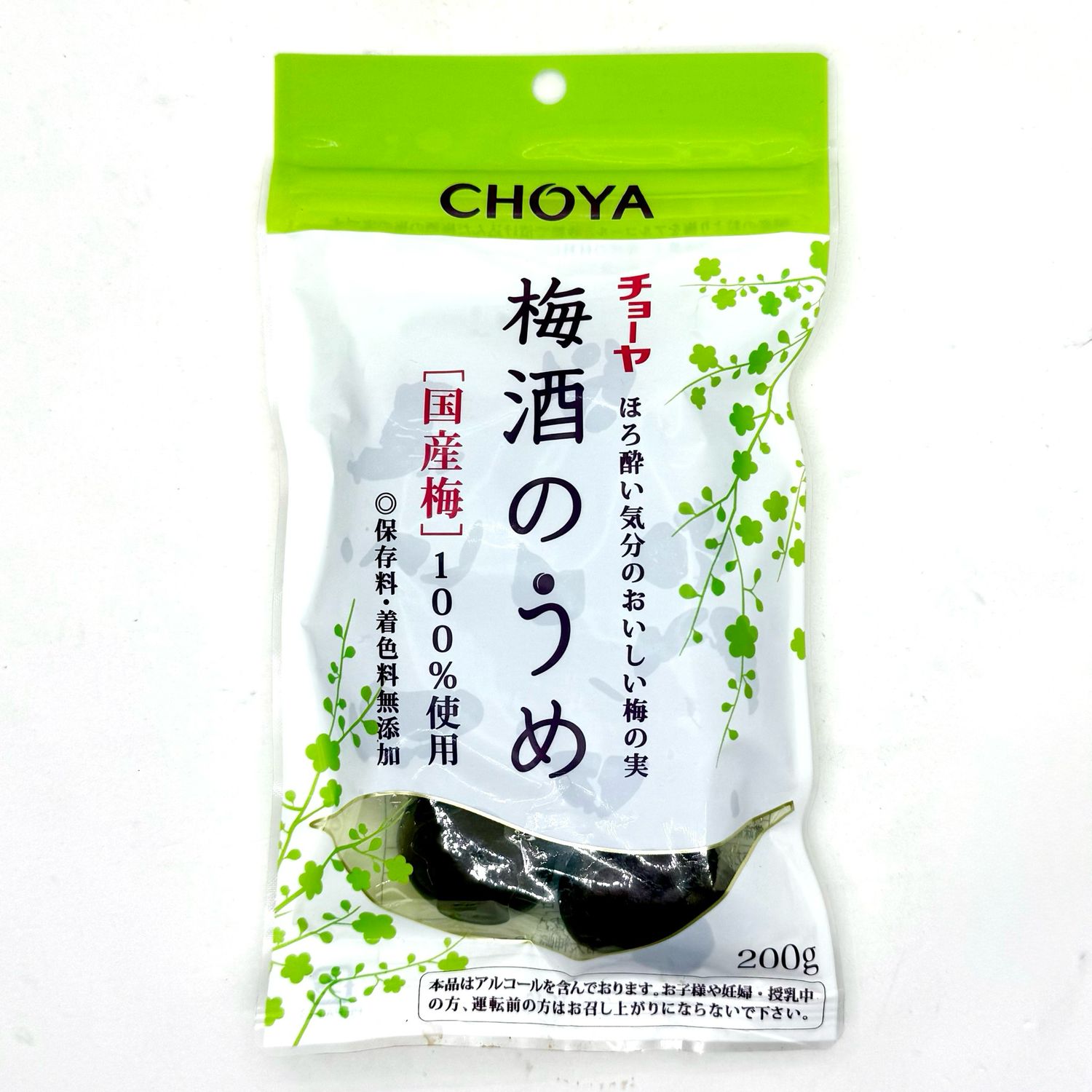 Choya Umeshu No Ume