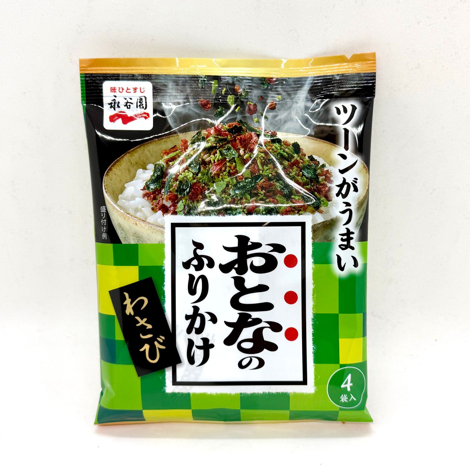 Nagatanien Otona Wasabi