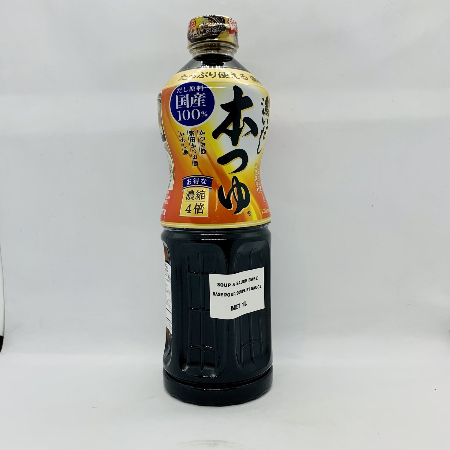 Sale! Kikkoman Hontsuyu 1L