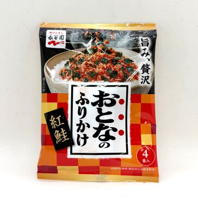 Nagatanien Otona Sake