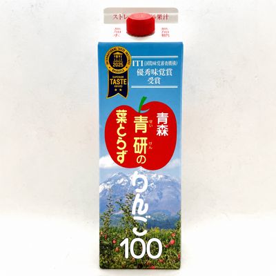 Apple 100% Pack