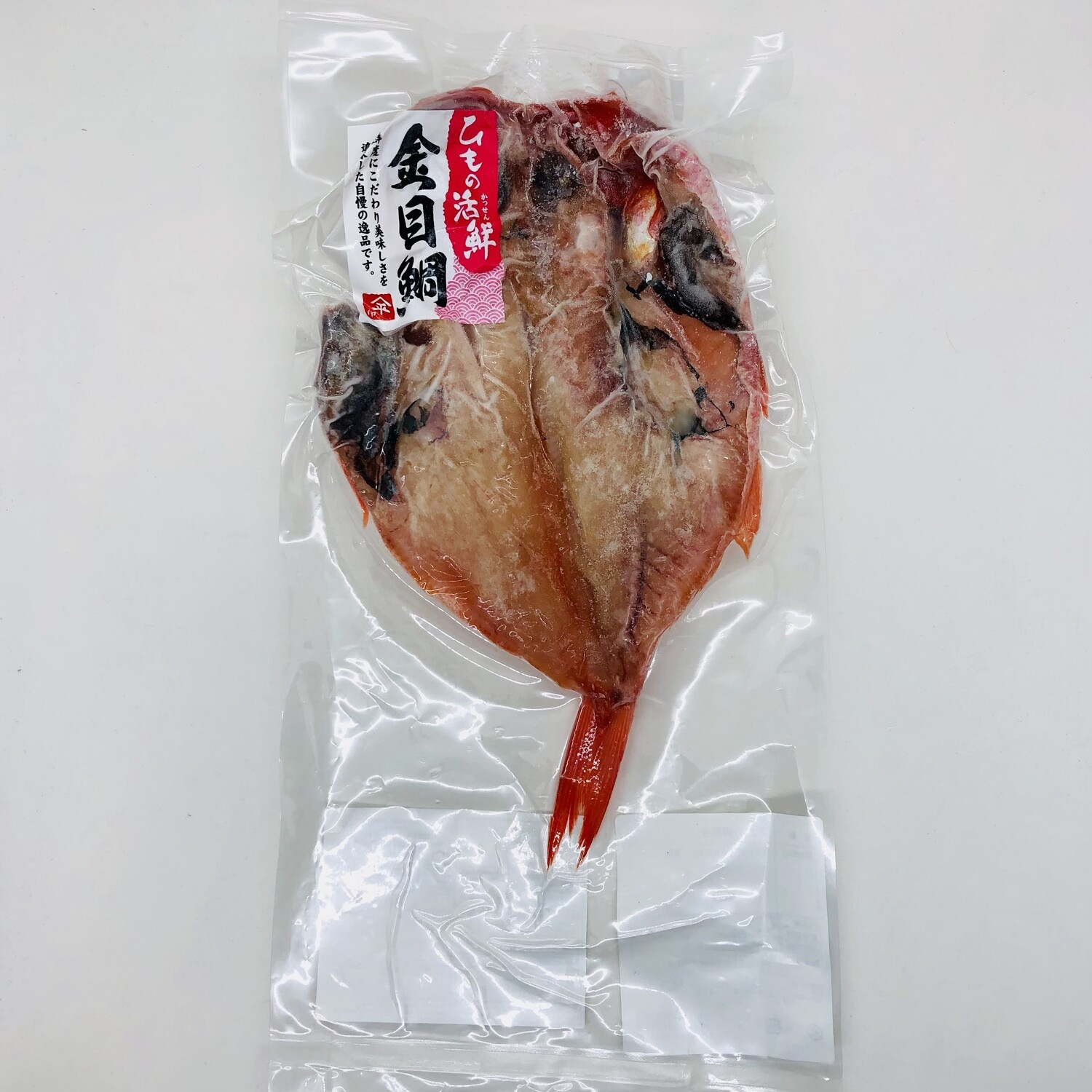 Kinme Tai Hiraki