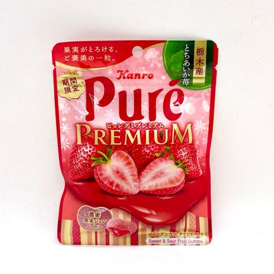 KANRO Pure Gummy Premium Ichigo