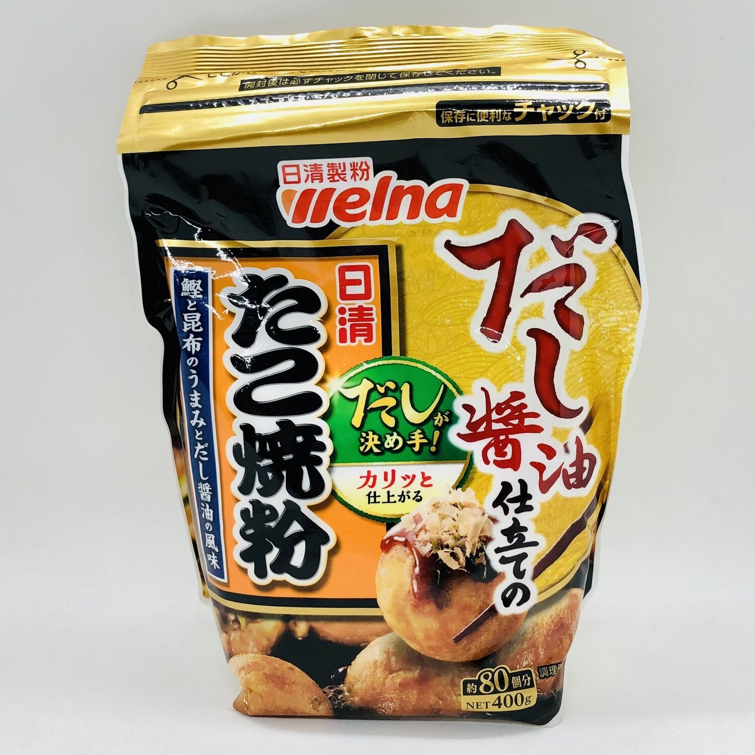 Osaka Takoyaki Dashi Shoyu