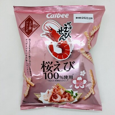 Calbee Kappa Ebisen Sakura Ebi