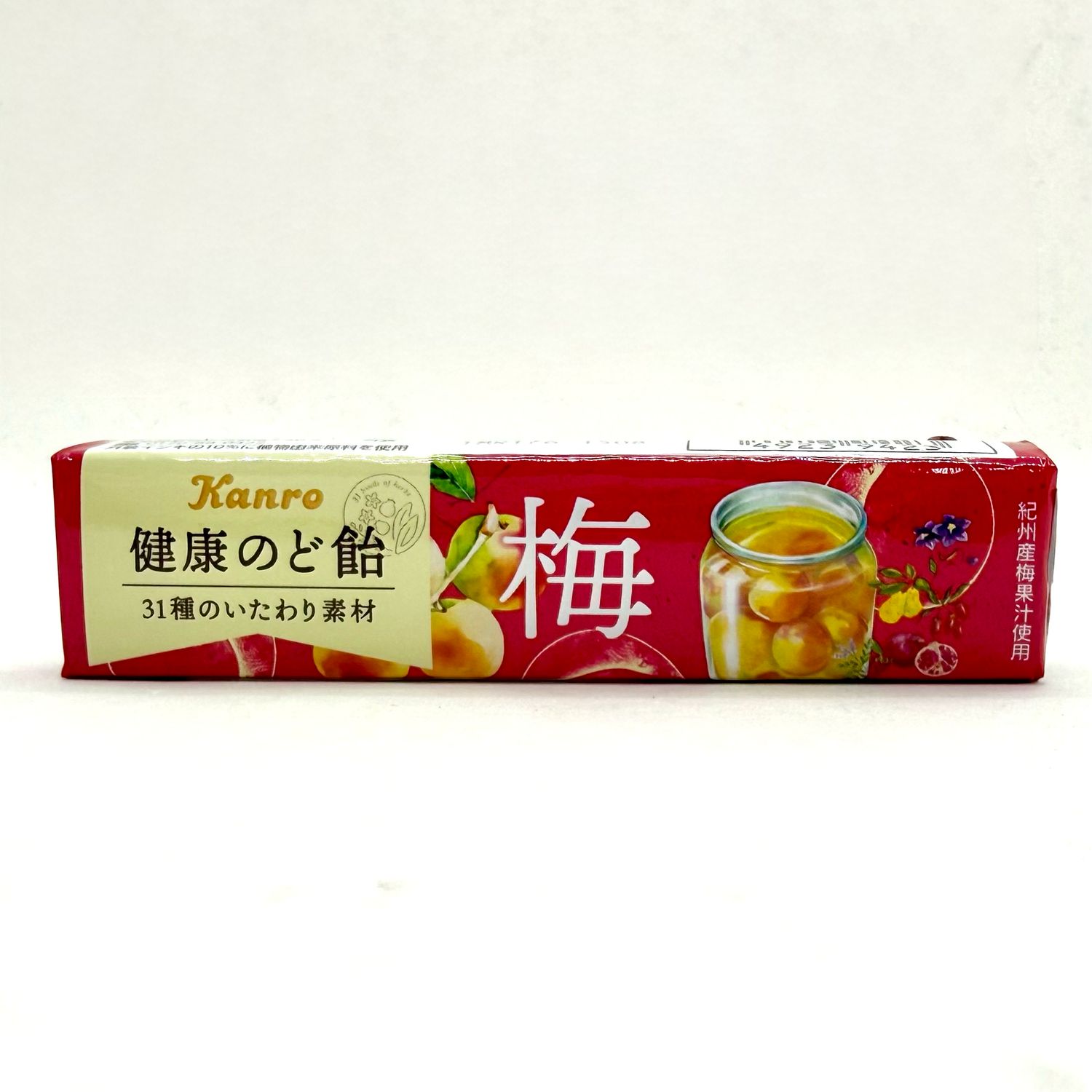 Kanro Nodoame Ume