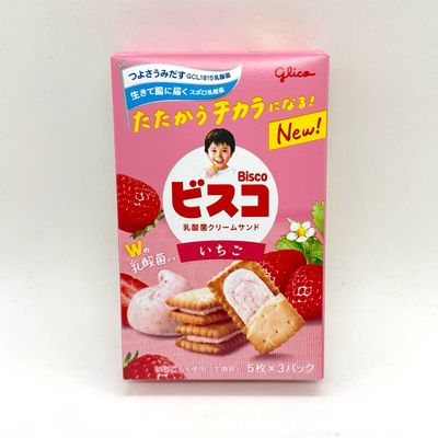 Bisco Strawberry