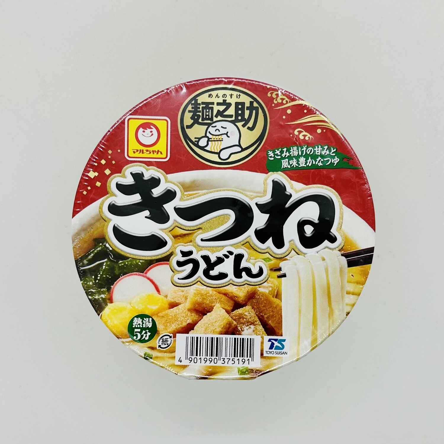 Sale! Maruchan Kitsune Udon Mennosuke