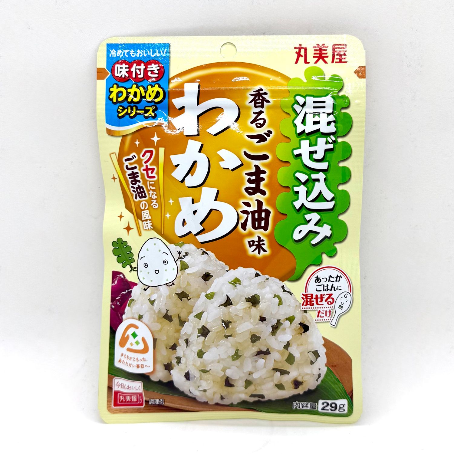 Mazekomi wakame Sesame Oil