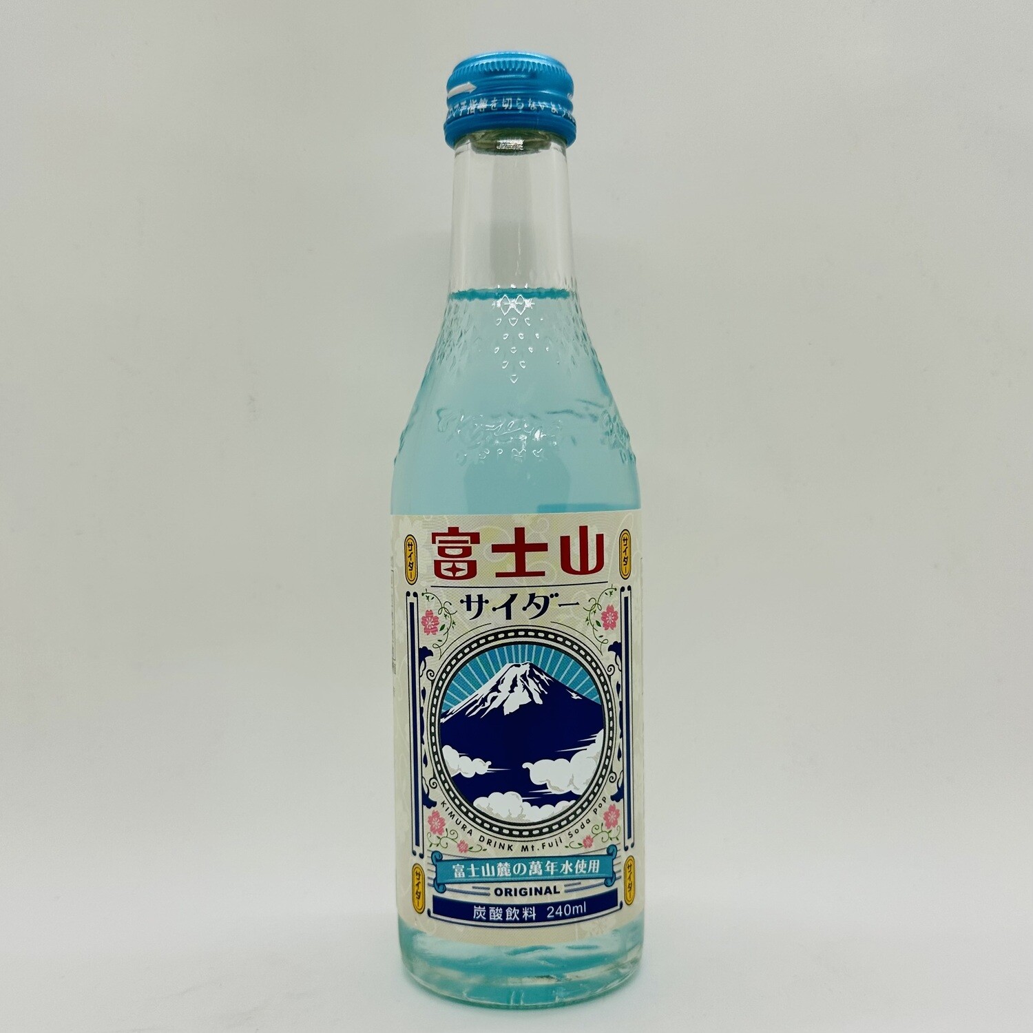 Kimura Fujisan Cider