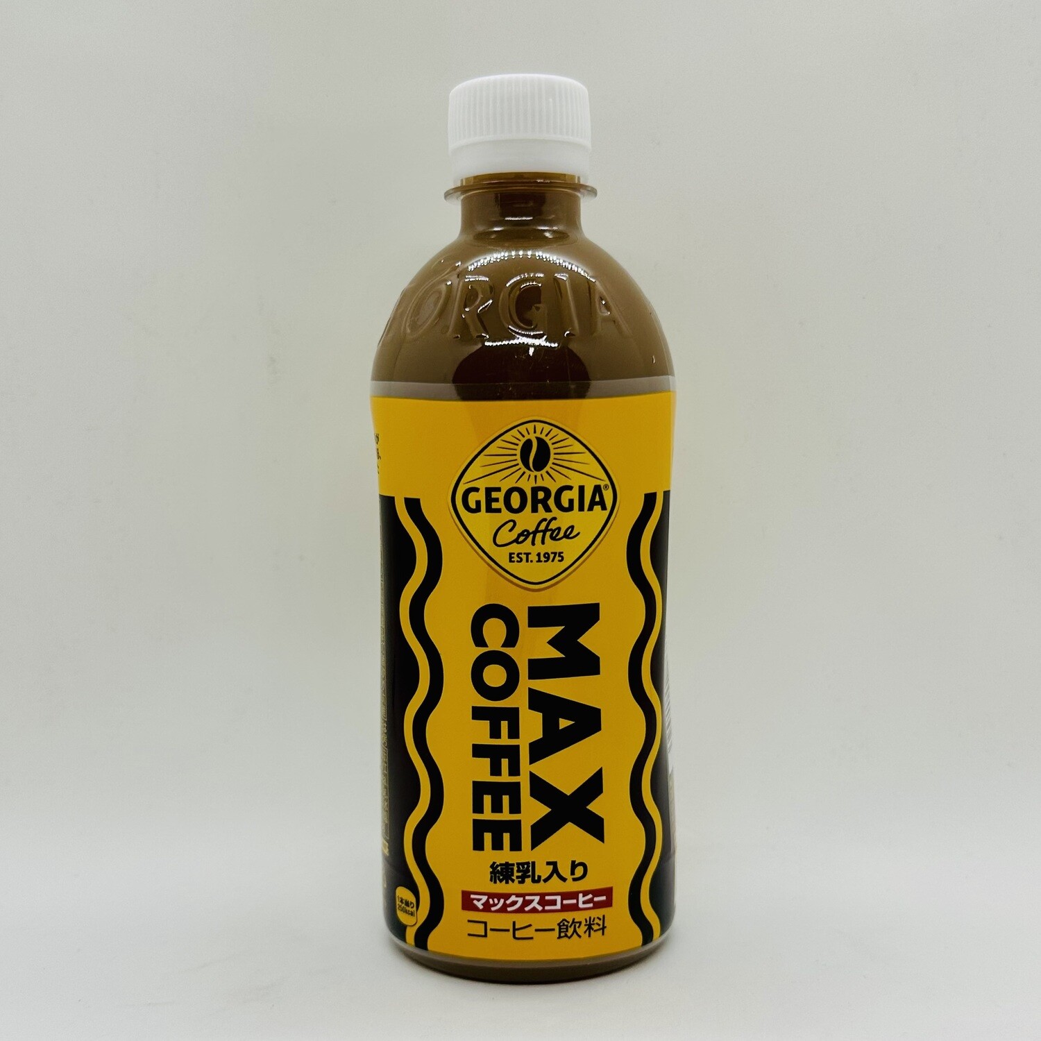 Georgia Coffee Max
