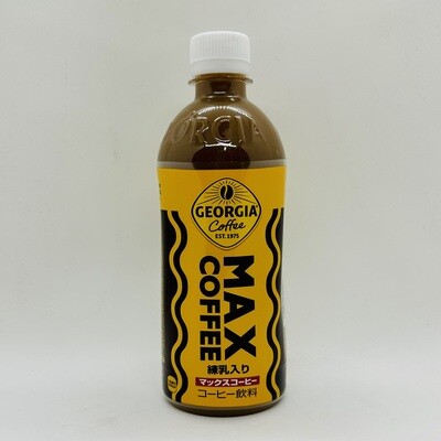 Georgia Coffee Max