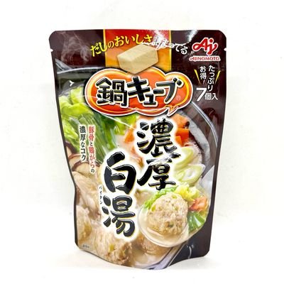 Aji Nabe Cube Paitan