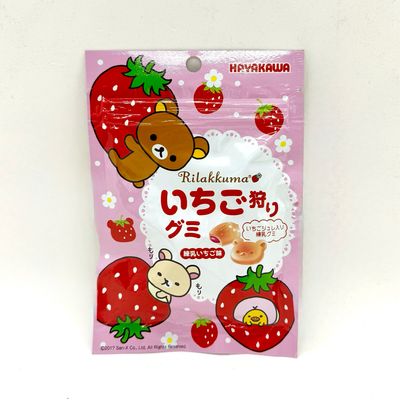 Rilakkuma Ichigo Gari Gummy