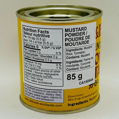 カラシ　様 S&B Mustard Powder 85g