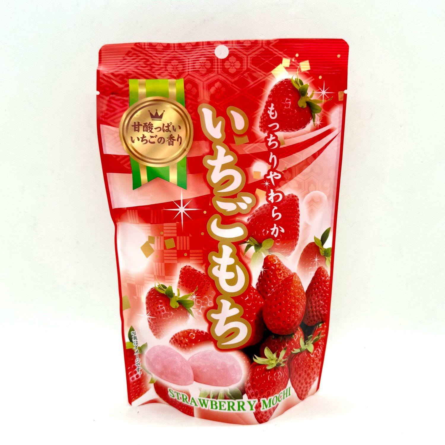 Seiki Ichigo Mochi