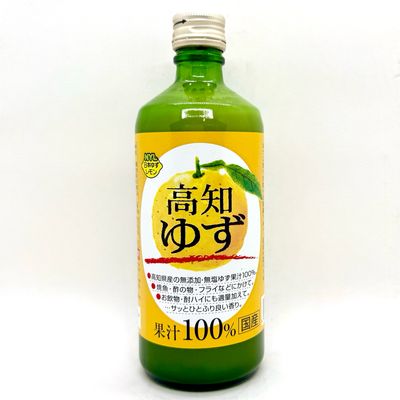 Yuzu Juice Japan 100% 500ml