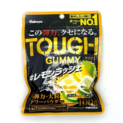 Kabaya Tough Gummy Lemon