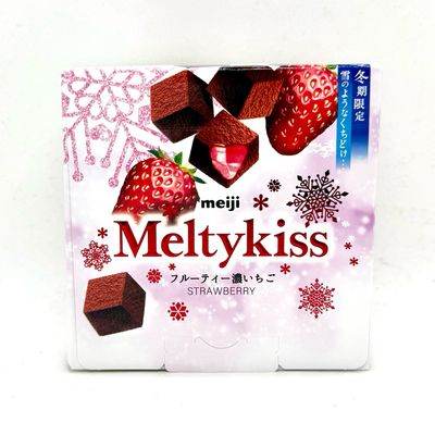 Melty Kiss Noko Ichigo