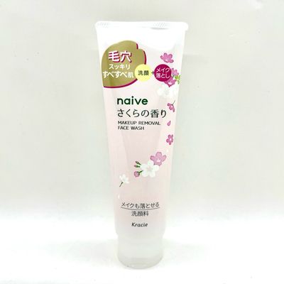 Naive Makeup Removal Sakura