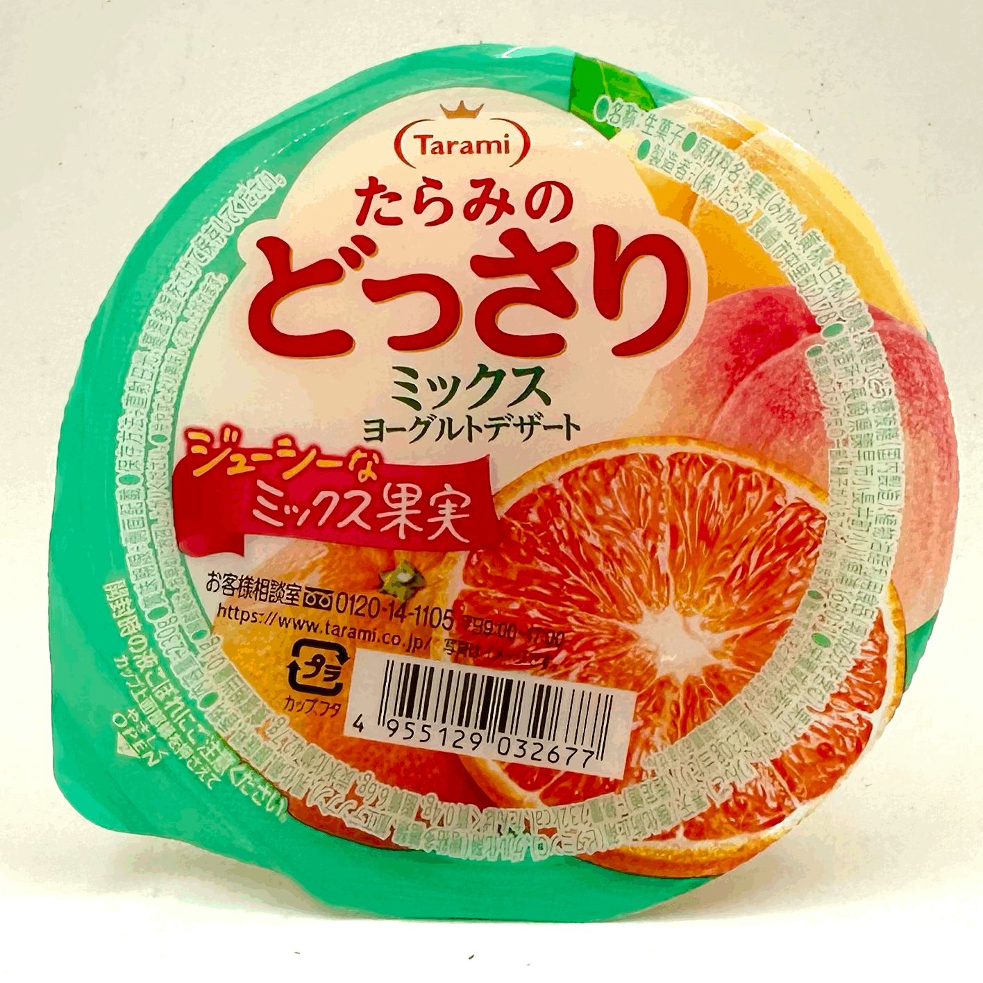 Tarami Dossari Yogurt Mix