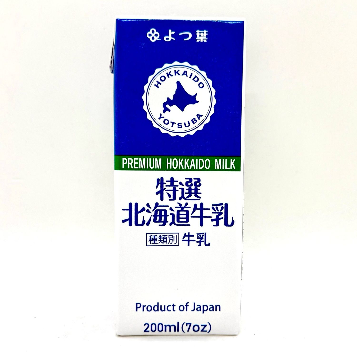 Yotsuba Hokkaido Milk 200ml