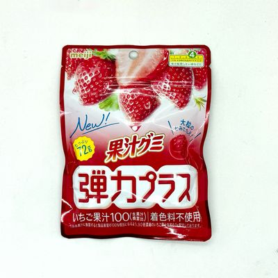 Meiji Kaju Gummy Danryoku Ichigo