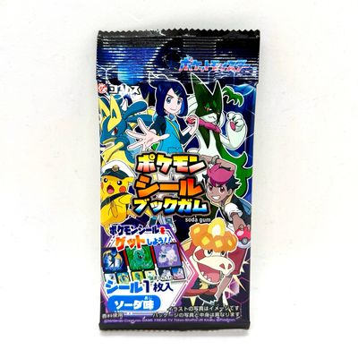 Koris Pokemon Sticker Book Gum