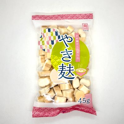 SALE! Yaki Fu 45g