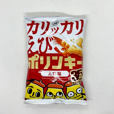 SALE! Koikeya Polinky Ebishio