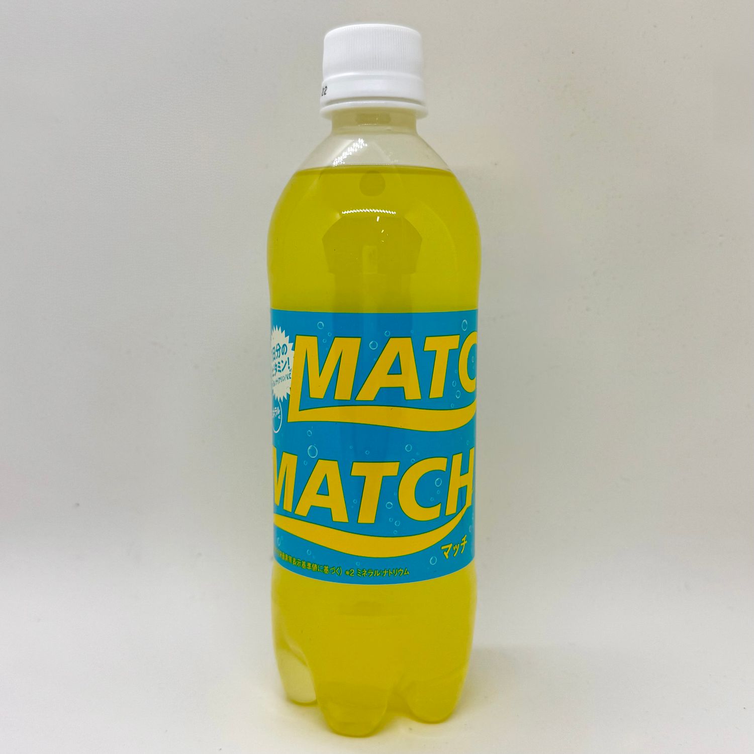 Expiry Sale! Match Match
