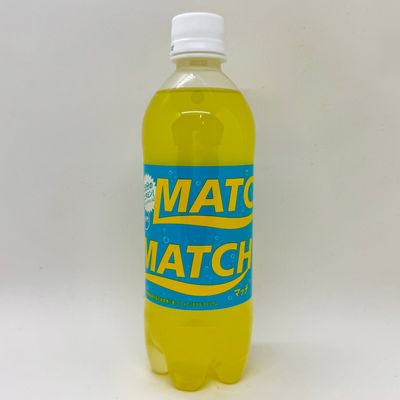 Expiry Sale! Match Match