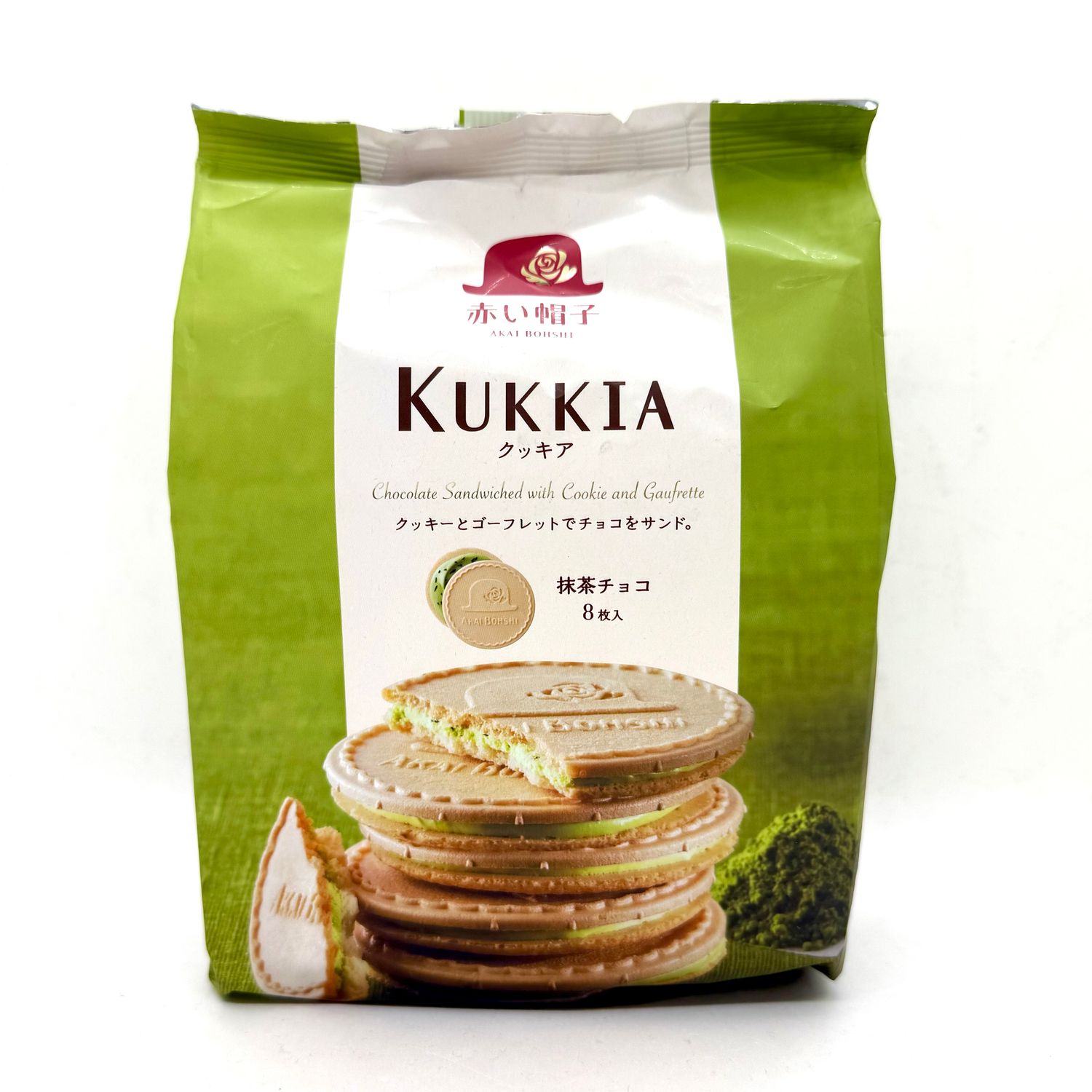 Akaiboshi Kukkia Matcha