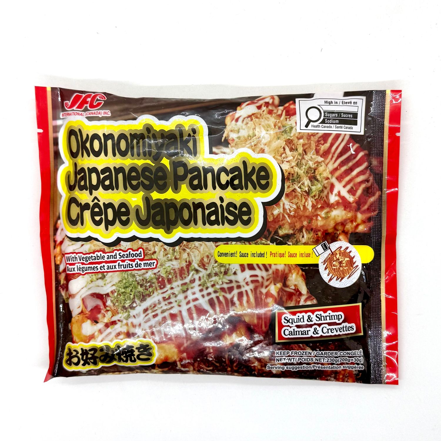 JFC Okonomiyaki