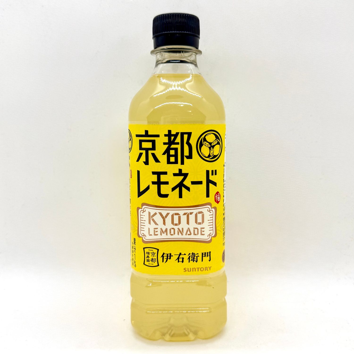 Iyemon Kyoto Lemonade