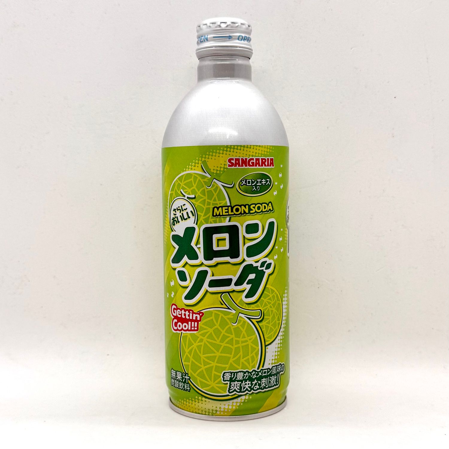 Sangaria Melon Soda