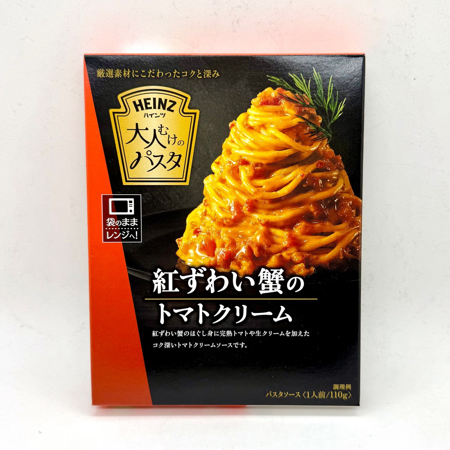 Heinz Otona Kani Tomato Cream