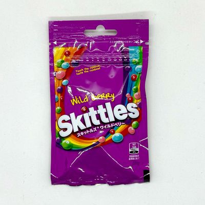 Expiry Sale! Skittles Wild Berry