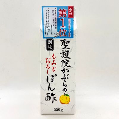 Kyo Momiji Oroshi Ponzu 550g