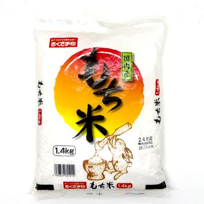 Sweet Rice Japan 1.4kg