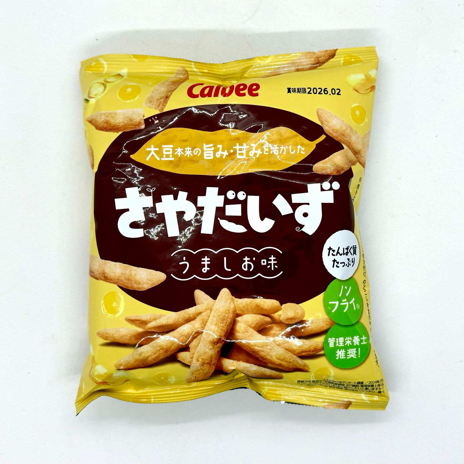 Sale! Calbee Saya Daizu Uma Shio