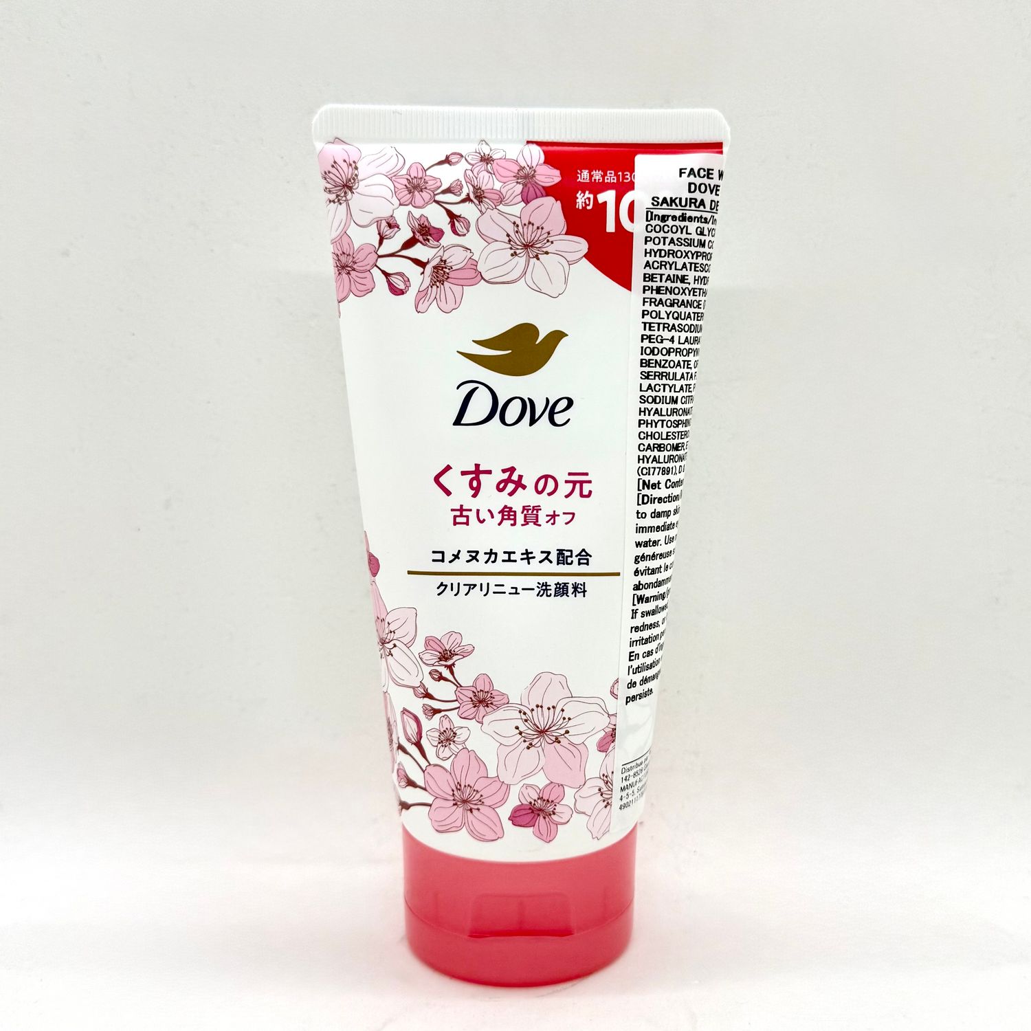 Dove Clear Face Wash Sakura