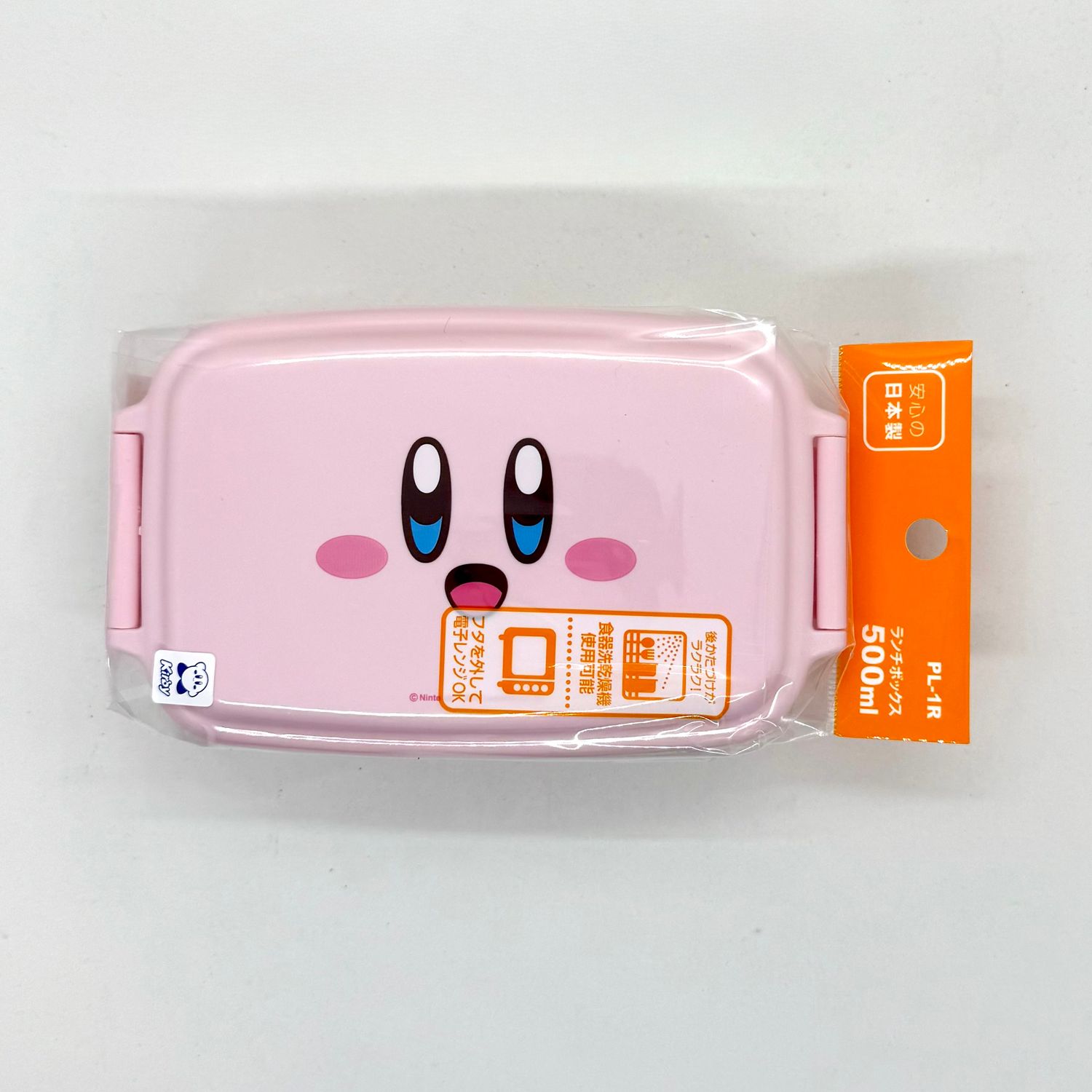 Kirby Lunch Box