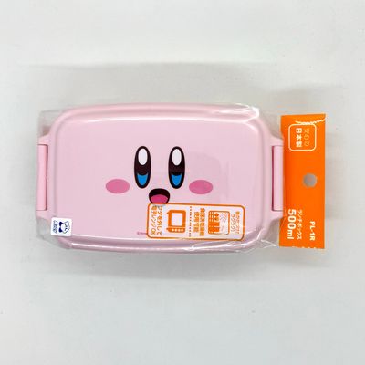Kirby Lunch Box