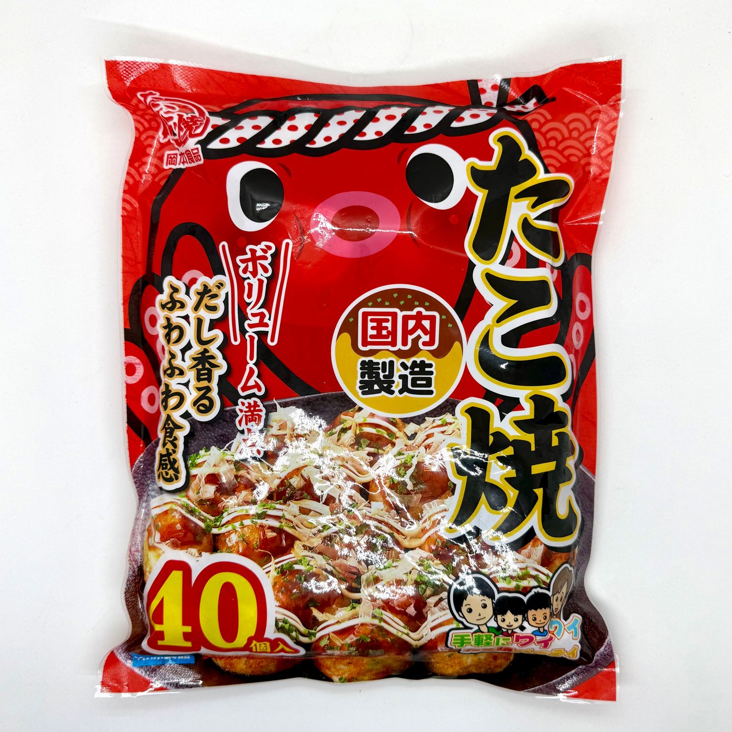 Okamoto Takoyaki 40p