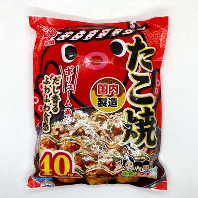 Okamoto Takoyaki 40p