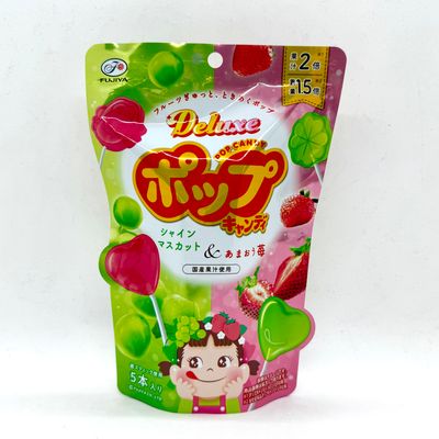 Fujiya Pop Candy Deluxe