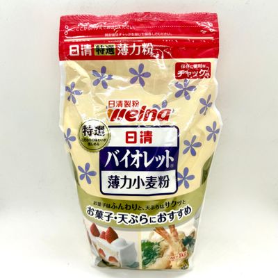 Nissin Violet Flour 1kg