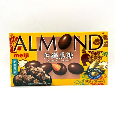 Meiji Choco Almond Kokuto